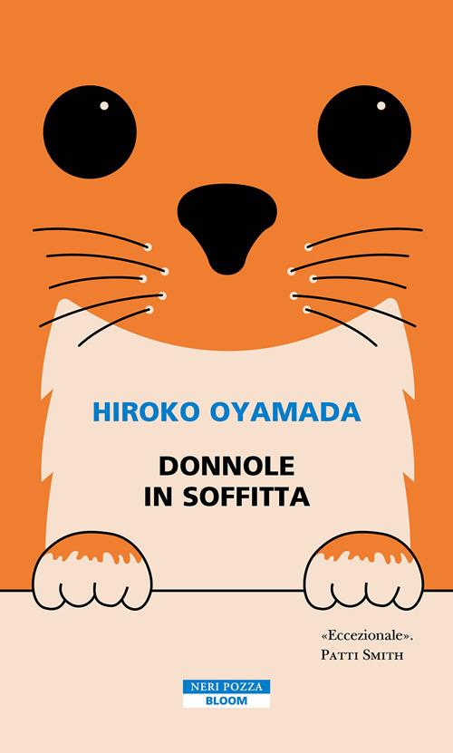 donnole in soffitta Hiroko Oyamada