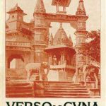 verso la cuna del mondo guido gozzano